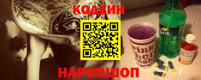 ешки Анжеро-Судженск