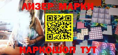 ешки Анжеро-Судженск