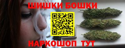 ешки Анжеро-Судженск
