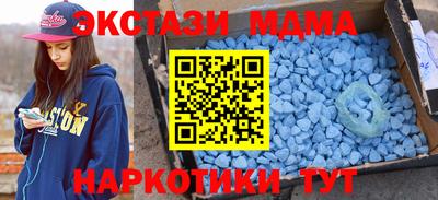 ешки Анжеро-Судженск