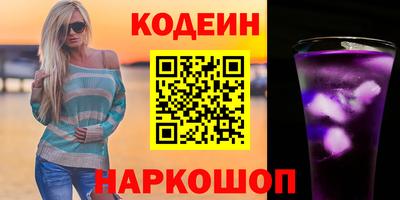ешки Анжеро-Судженск