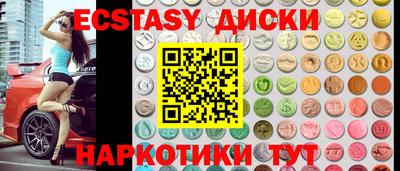 ешки Анжеро-Судженск