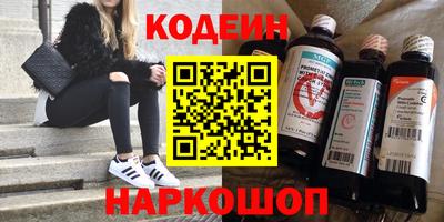 ешки Анжеро-Судженск