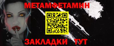 ешки Анжеро-Судженск