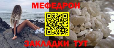ешки Анжеро-Судженск